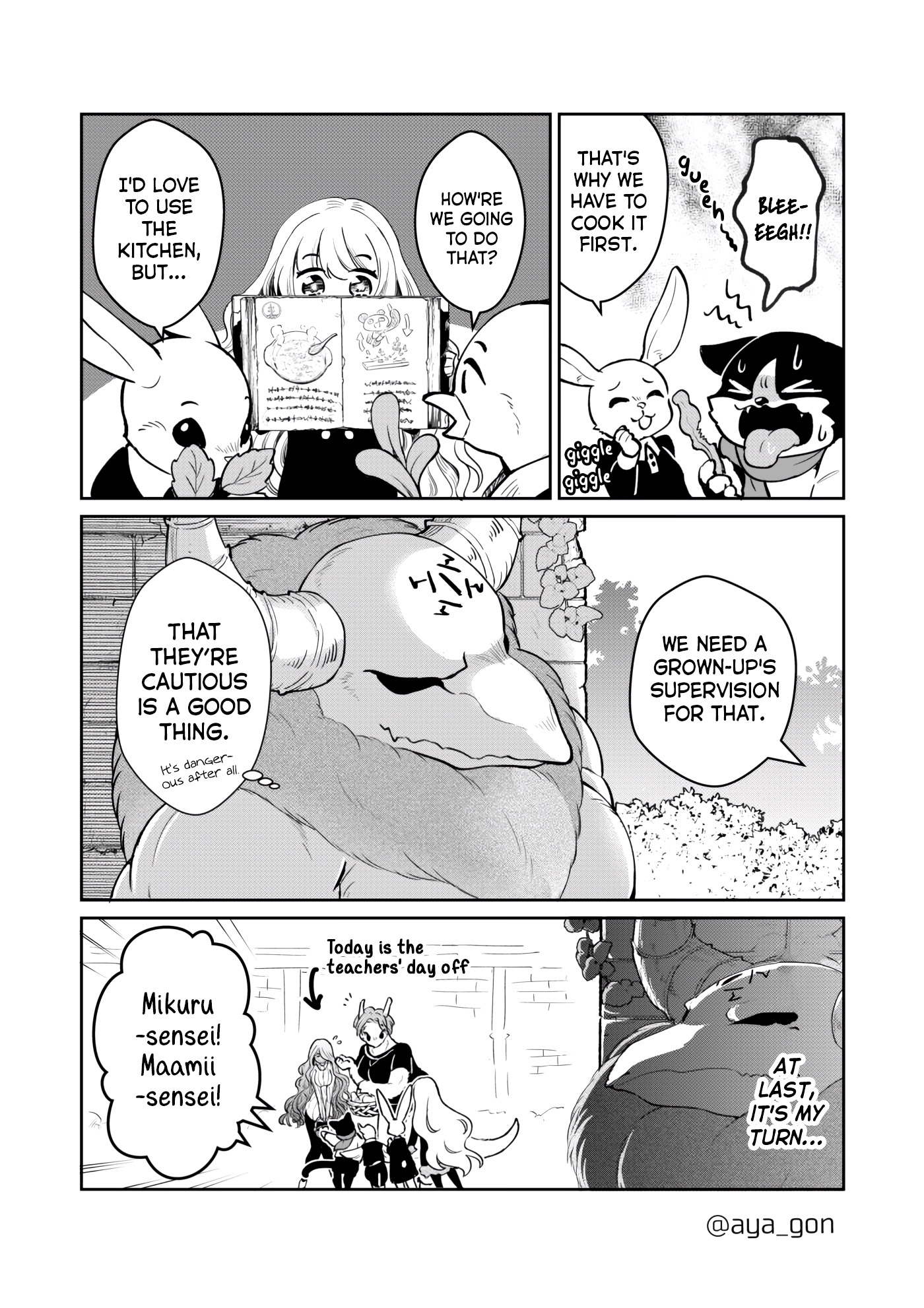 The Human-Hating Demon Lord Has No Mercy For Little Girls - Chapter 34