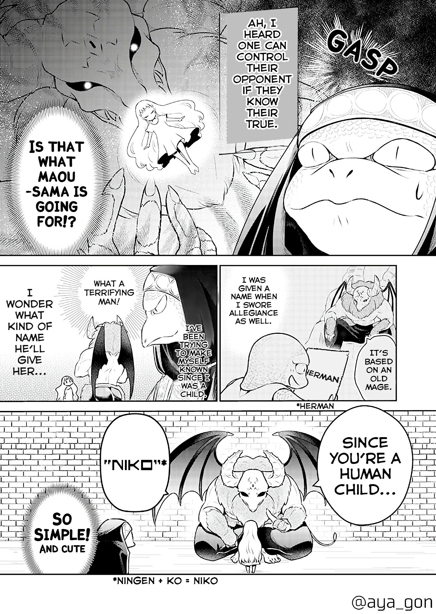 The Human-Hating Demon Lord Has No Mercy For Little Girls - Chapter 4