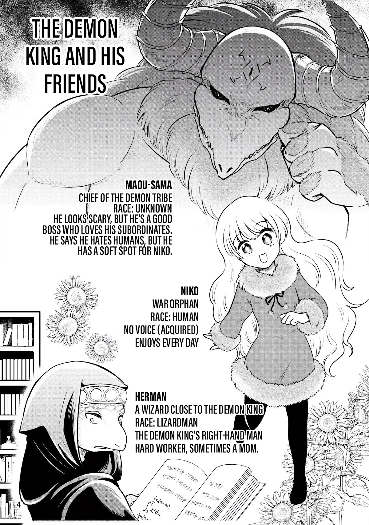 The Human-Hating Demon Lord Has No Mercy For Little Girls - Chapter 22