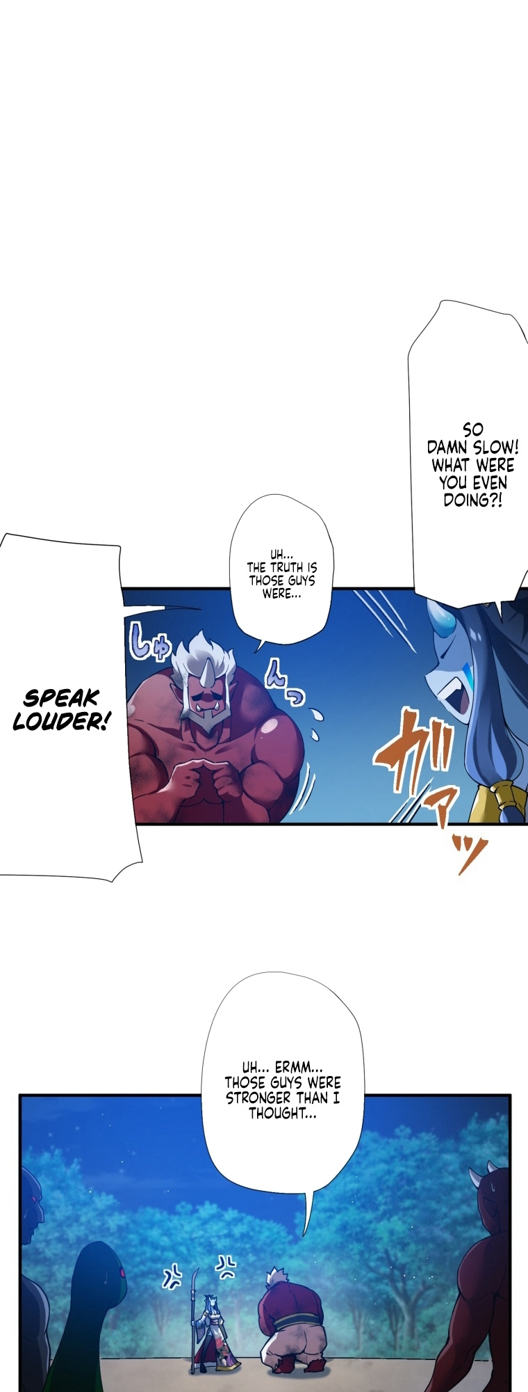 World's Strongest Sorcerer Gets Reincarnated - Chapter 2