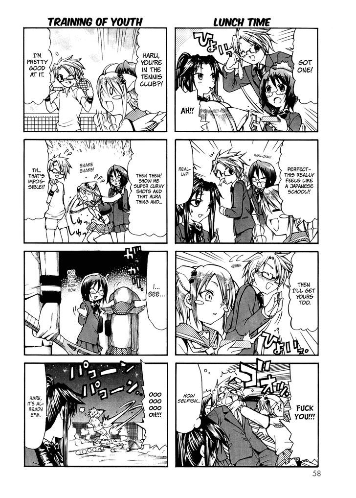 Rulia Nya!! - Vol.1 Chapter 6