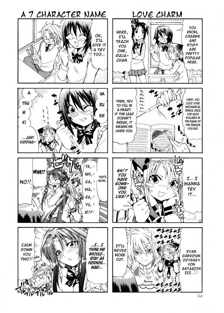 Rulia Nya!! - Vol.1 Chapter 10