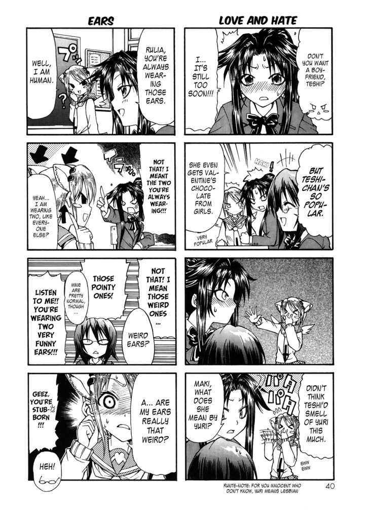 Rulia Nya!! - Vol.1 Chapter 4