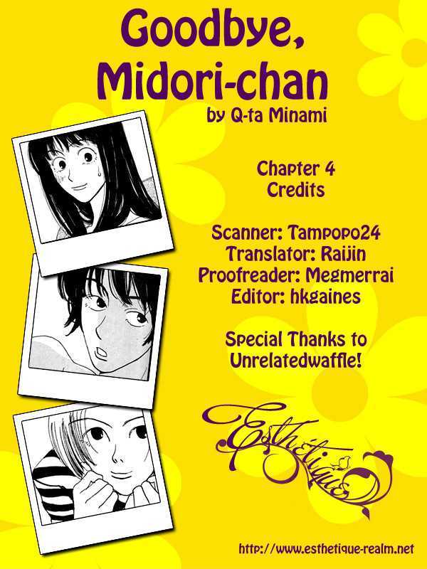 Sayonara Midori-Chan - Vol.1 Chapter 4