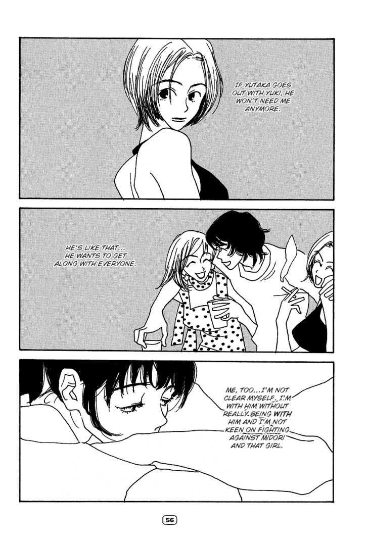 Sayonara Midori-Chan - Vol.1 Chapter 3