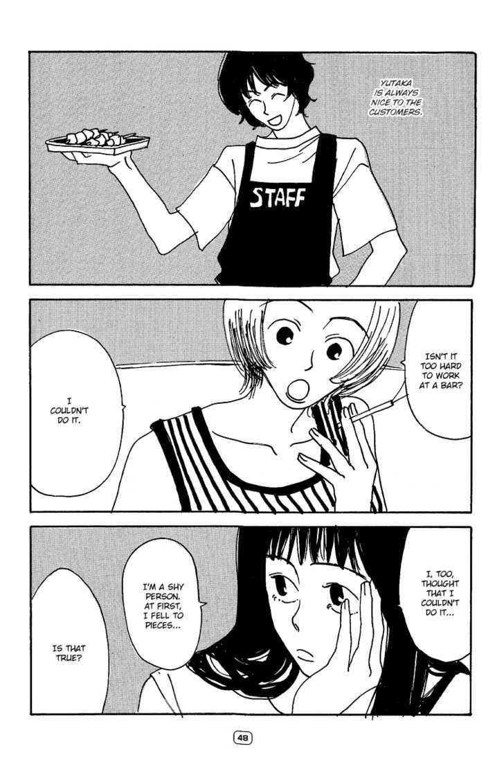 Sayonara Midori-Chan - Vol.1 Chapter 2