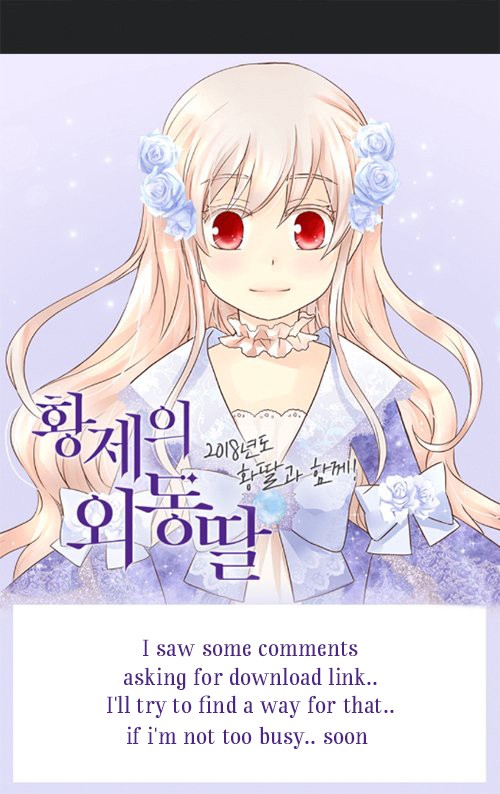 Daughter Of The Emperor - Chapter 116