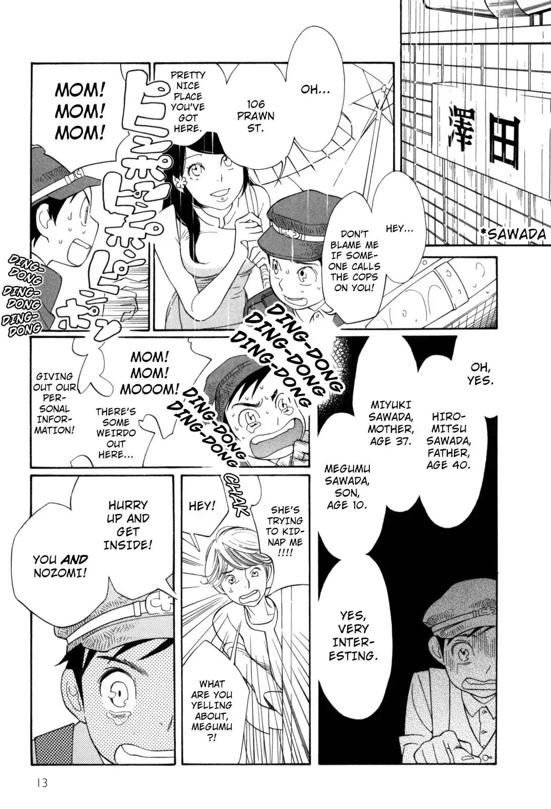 Kawaii Akuma - Chapter 1: The Devil Is So Cute