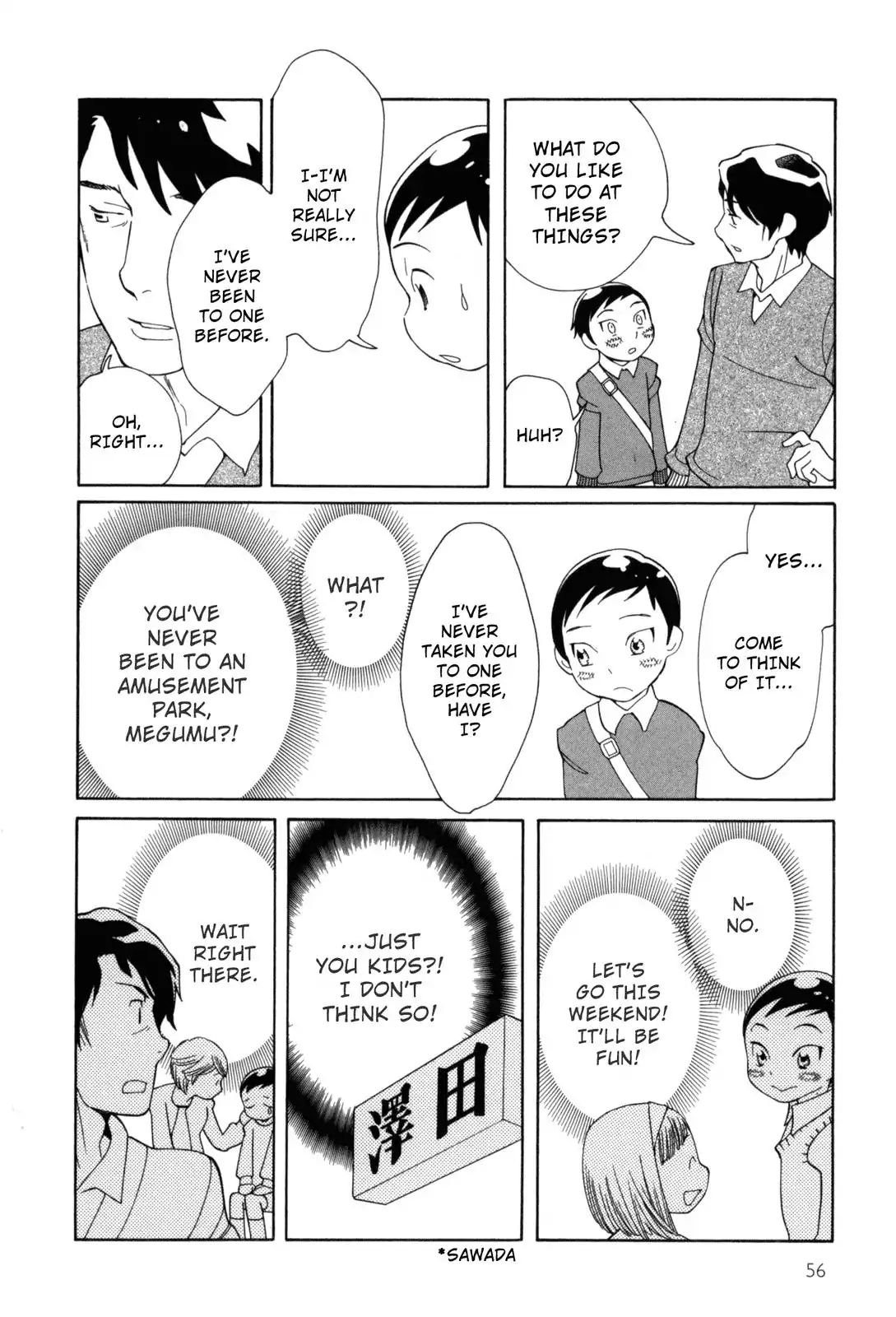 Kawaii Akuma - Chapter 4: The Devil Is So Cute (4)