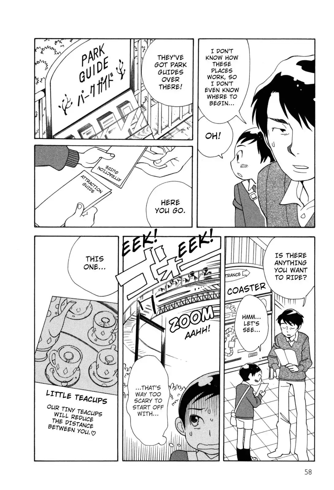 Kawaii Akuma - Chapter 4: The Devil Is So Cute (4)