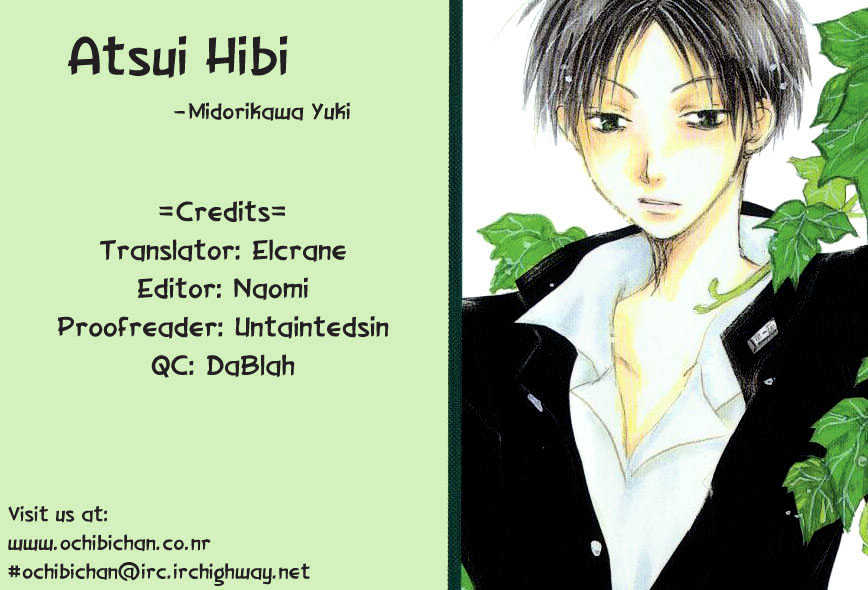 Atsui Hibi - Vol.1 Chapter 1 : Atsui Hibi (Hot Day)