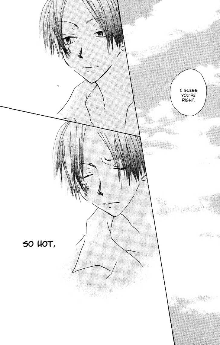 Atsui Hibi - Vol.1 Chapter 1 : Atsui Hibi (Hot Day)