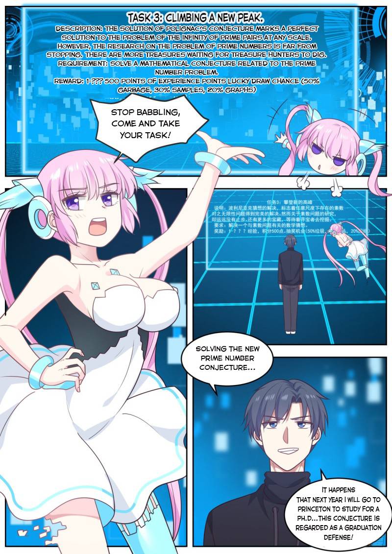 The Overachiever’s Black Tech System - Chapter 90