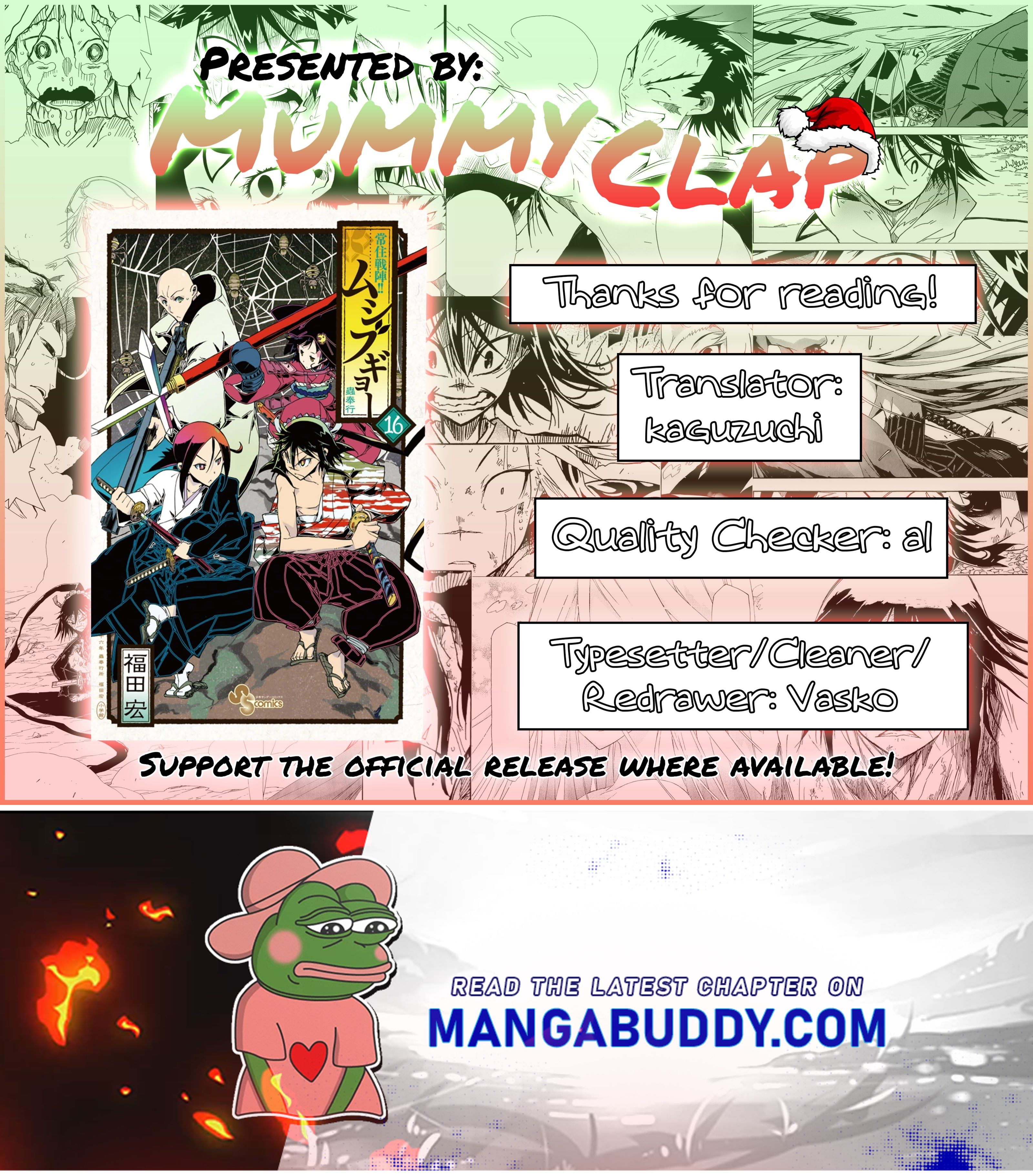 Joju Senjin!! Mushibugyo - Chapter 157