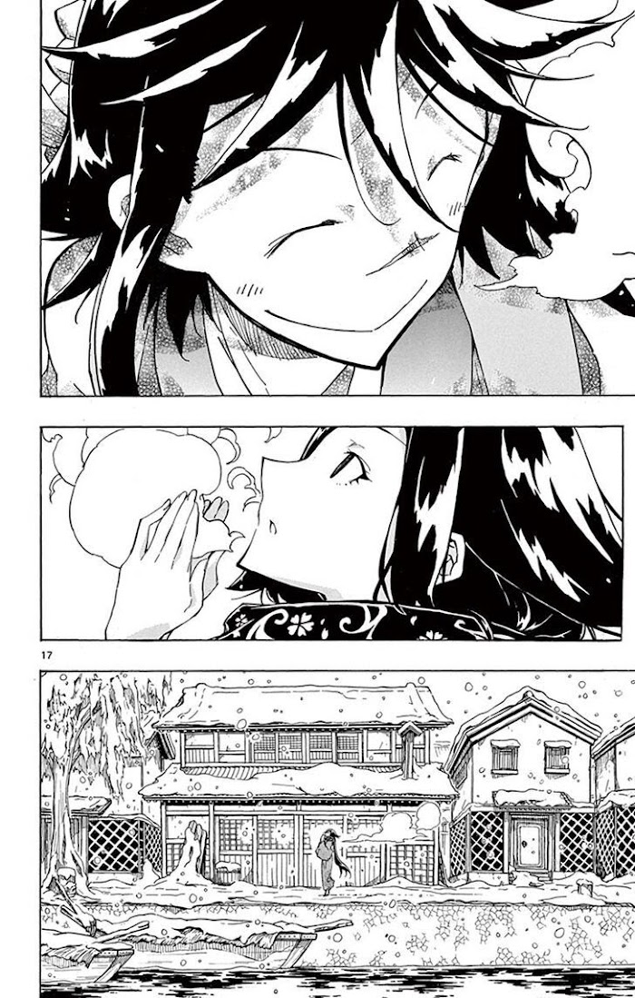 Joju Senjin!! Mushibugyo - Chapter 241