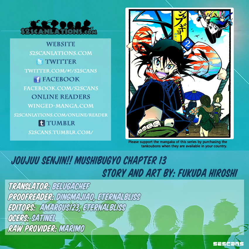 Joju Senjin!! Mushibugyo - Vol.2 Chapter 13 : Rival?