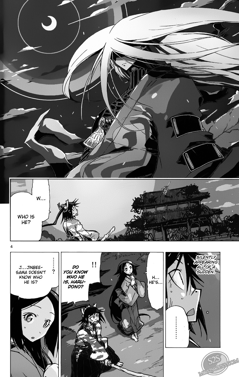 Joju Senjin!! Mushibugyo - Vol.1 Chapter 3 : Shining Star