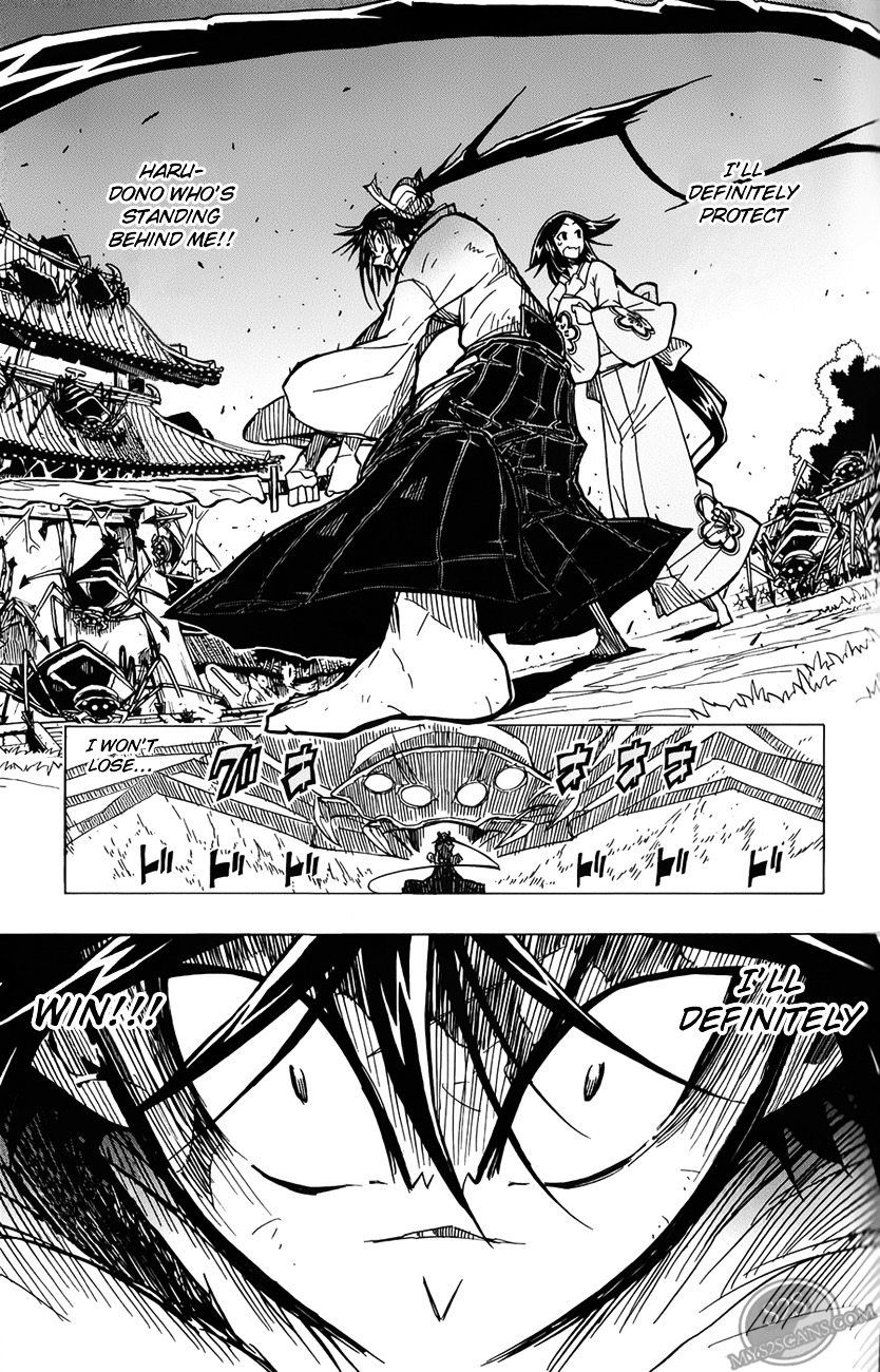 Joju Senjin!! Mushibugyo - Vol.1 Chapter 3 : Shining Star