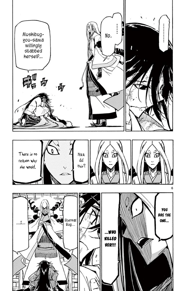 Joju Senjin!! Mushibugyo - Chapter 228