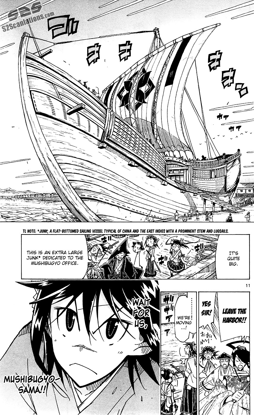 Joju Senjin!! Mushibugyo - Vol.5 Chapter 41 : Set Sail!