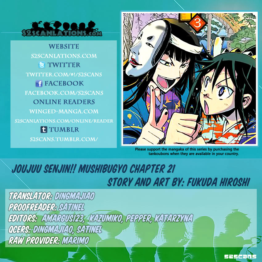 Joju Senjin!! Mushibugyo - Vol.3 Chapter 21 : Konjacs