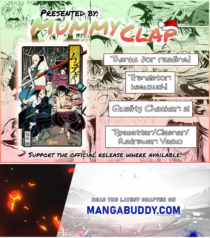 Joju Senjin!! Mushibugyo - Chapter 156