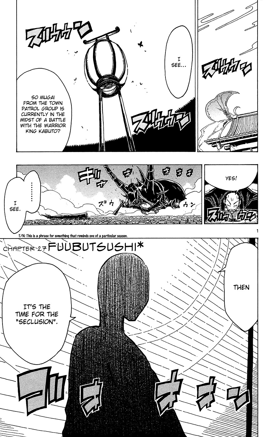 Joju Senjin!! Mushibugyo - Chapter 27 : Fuubutsushi