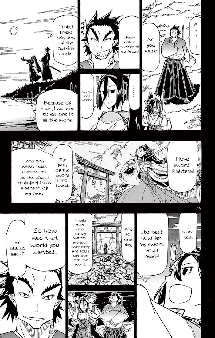 Joju Senjin!! Mushibugyo - Chapter 174