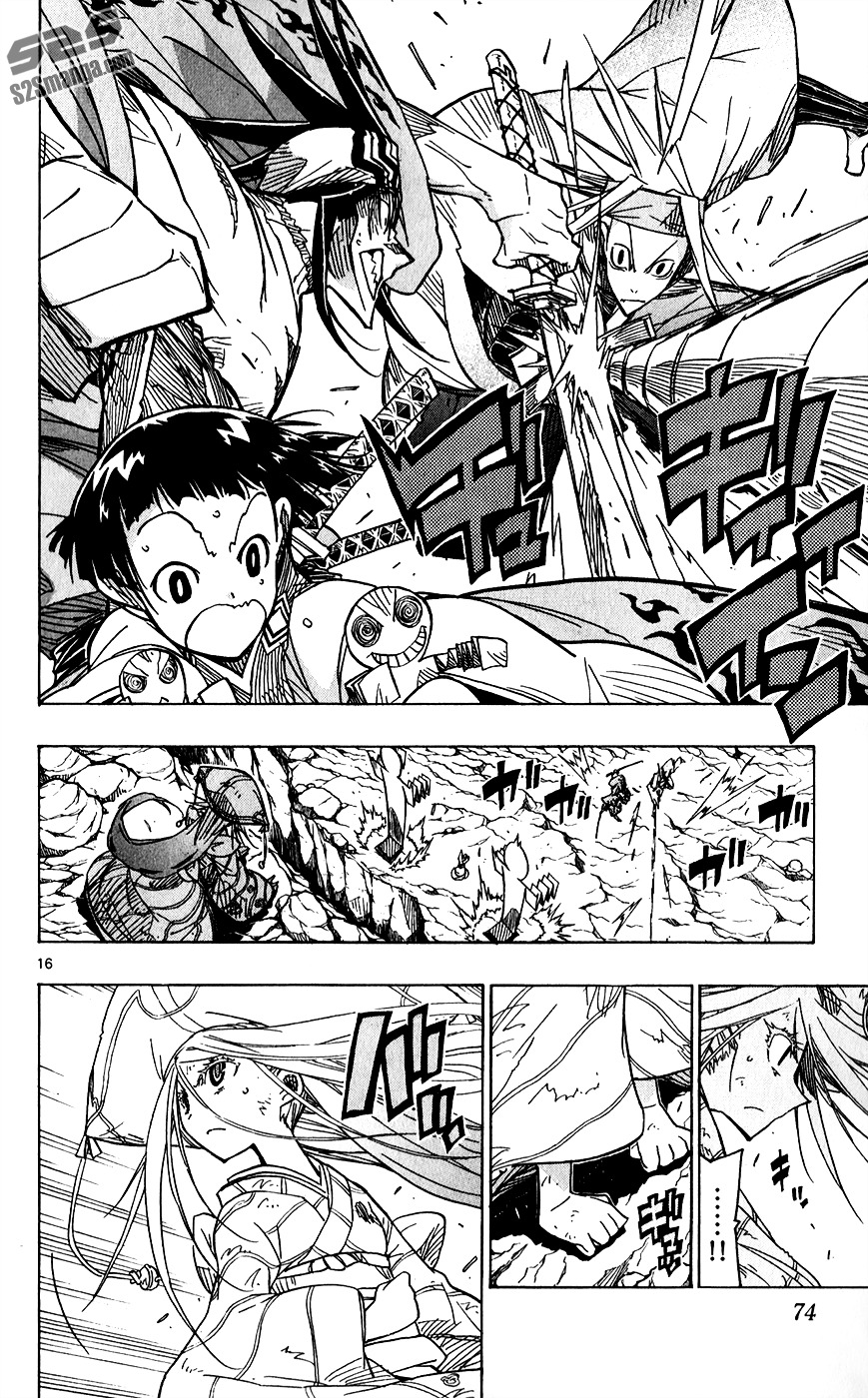 Joju Senjin!! Mushibugyo - Vol.6 Chapter 50 : Arrival Of The "Capital Patrol"