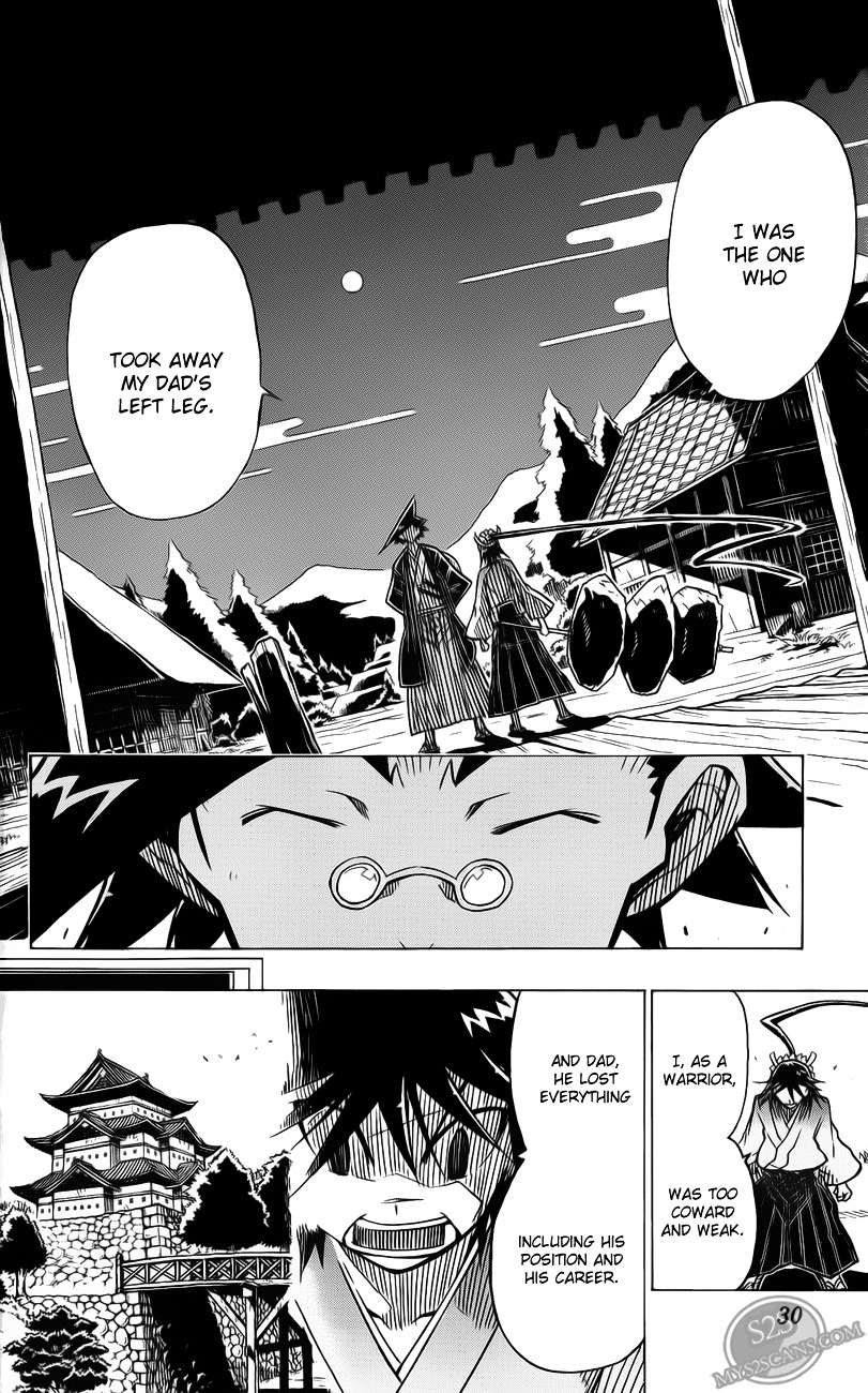 Joju Senjin!! Mushibugyo - Vol.1 Chapter 1 : I M Leaving