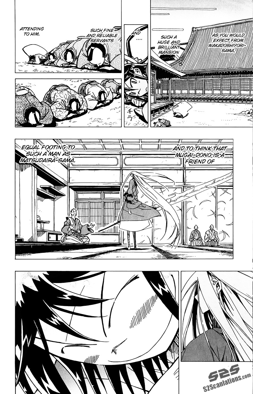 Joju Senjin!! Mushibugyo - Vol.2 Chapter 8 : Yahoo!!!!