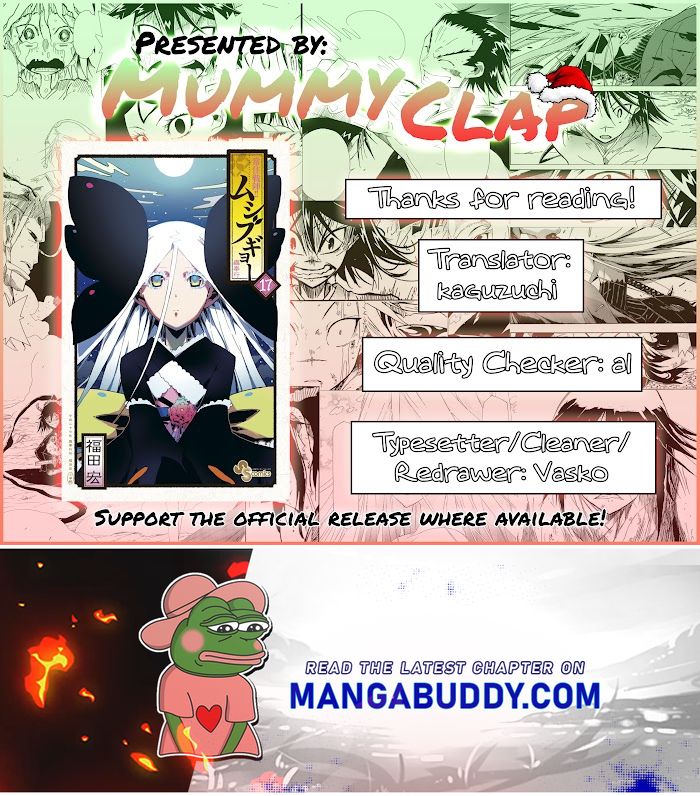 Joju Senjin!! Mushibugyo - Chapter 158