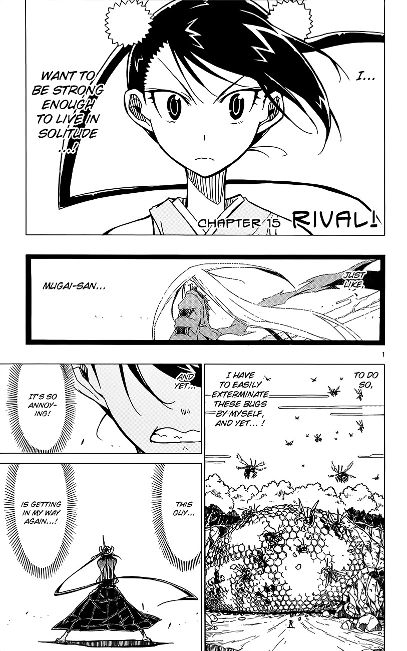 Joju Senjin!! Mushibugyo - Vol.2 Chapter 15 : Rival!