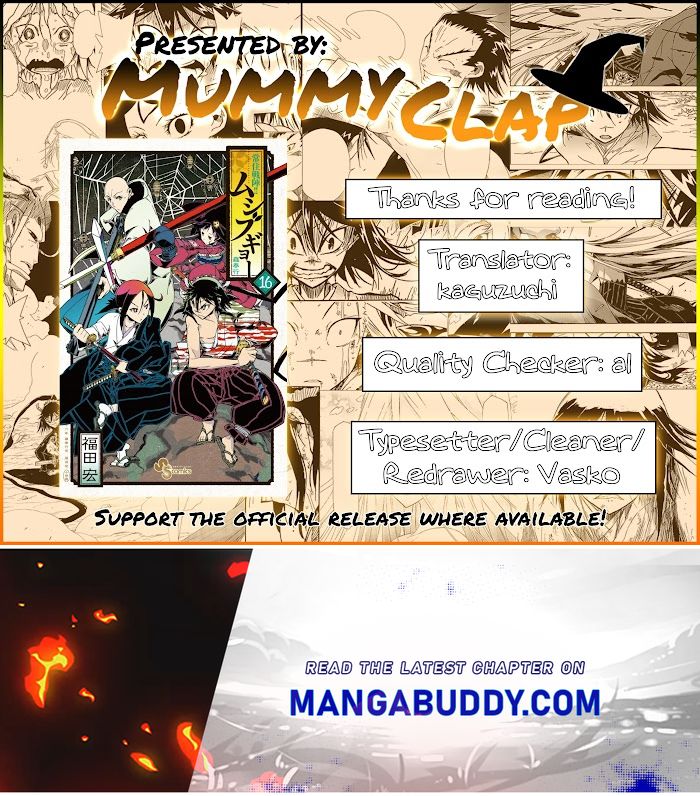 Joju Senjin!! Mushibugyo - Chapter 150