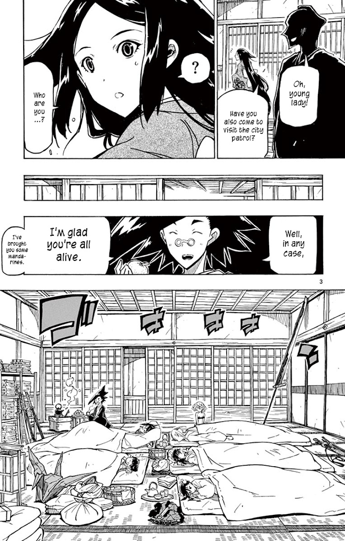 Joju Senjin!! Mushibugyo - Chapter 233