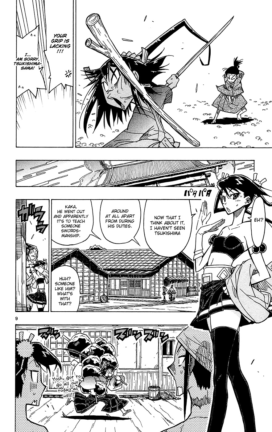 Joju Senjin!! Mushibugyo - Chapter 29 : A True Warrior