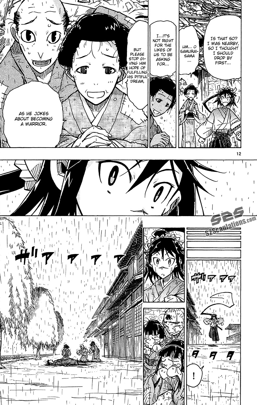 Joju Senjin!! Mushibugyo - Chapter 29 : A True Warrior