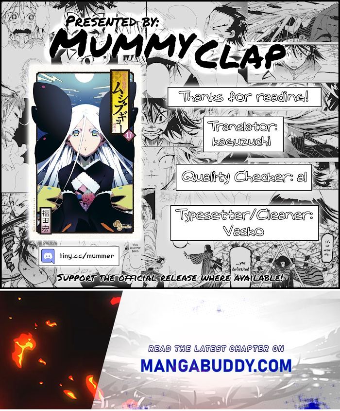 Joju Senjin!! Mushibugyo - Chapter 160