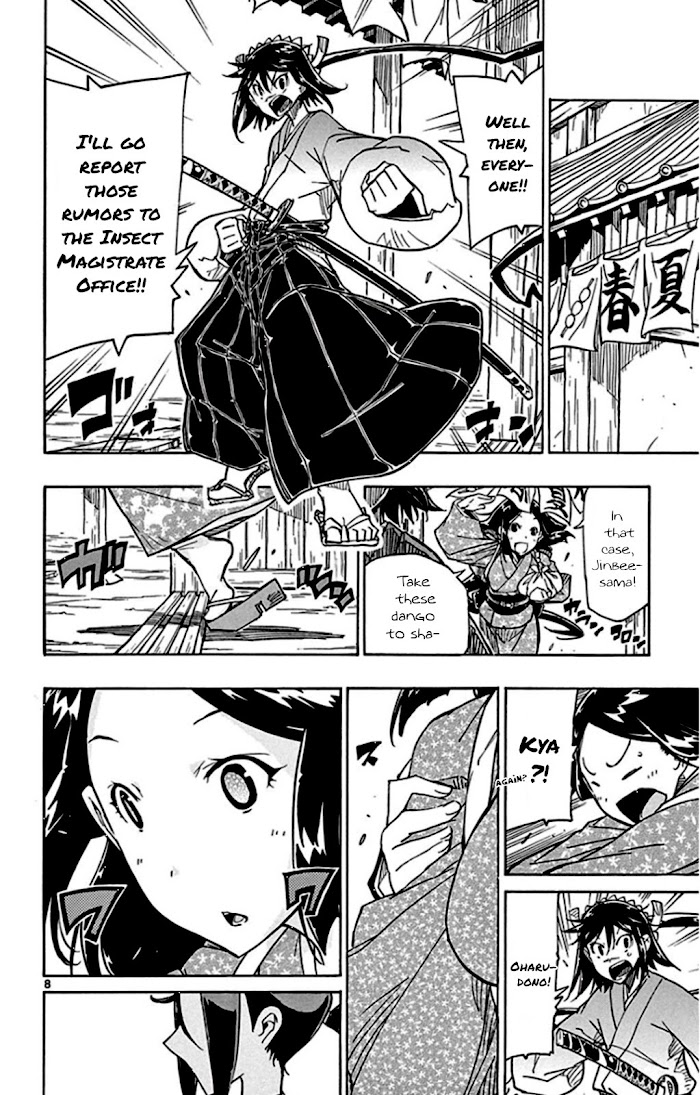 Joju Senjin!! Mushibugyo - Chapter 142