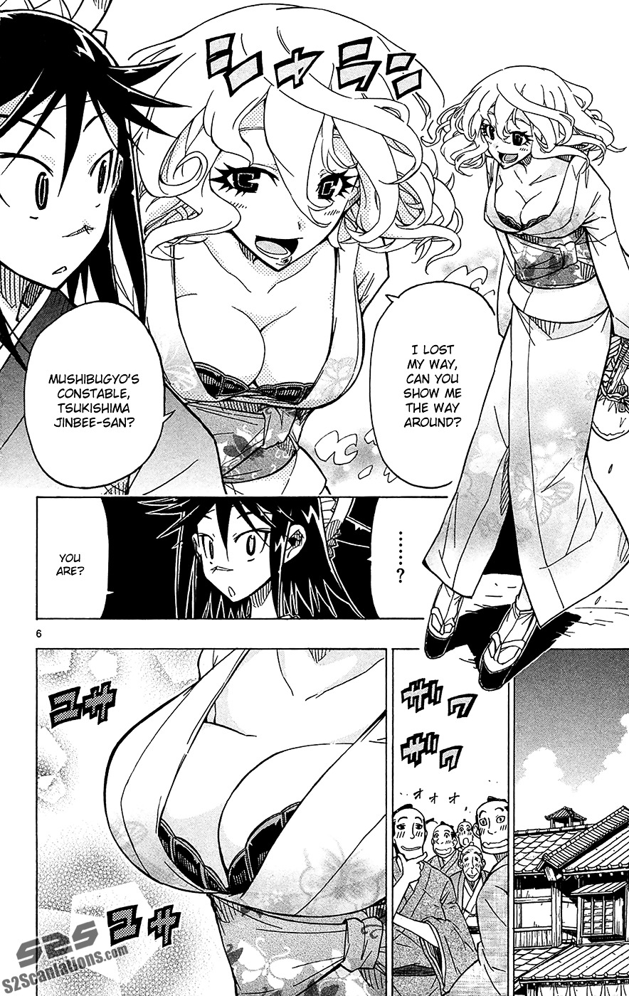 Joju Senjin!! Mushibugyo - Chapter 30 : Honey Trap