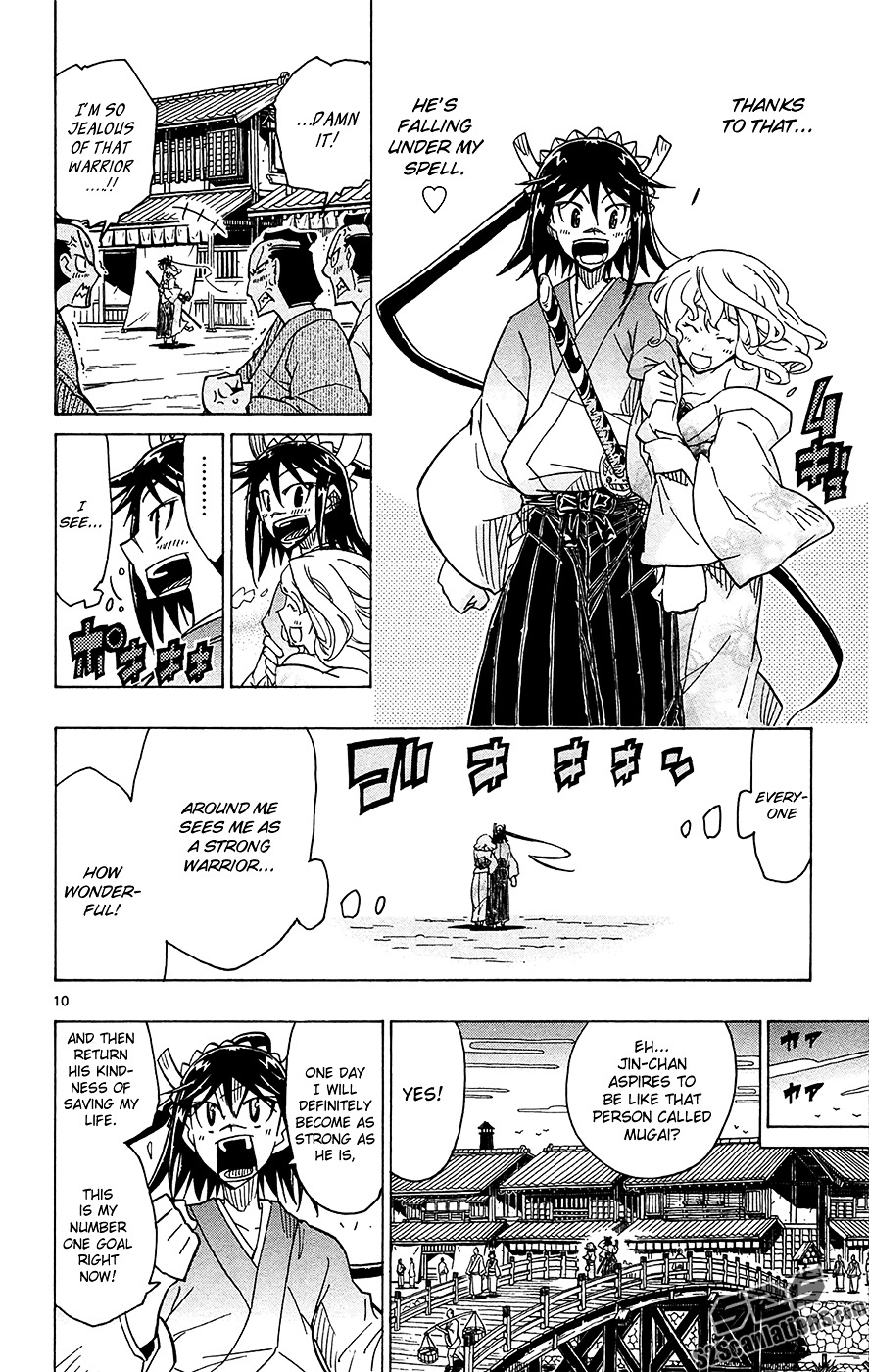 Joju Senjin!! Mushibugyo - Chapter 30 : Honey Trap