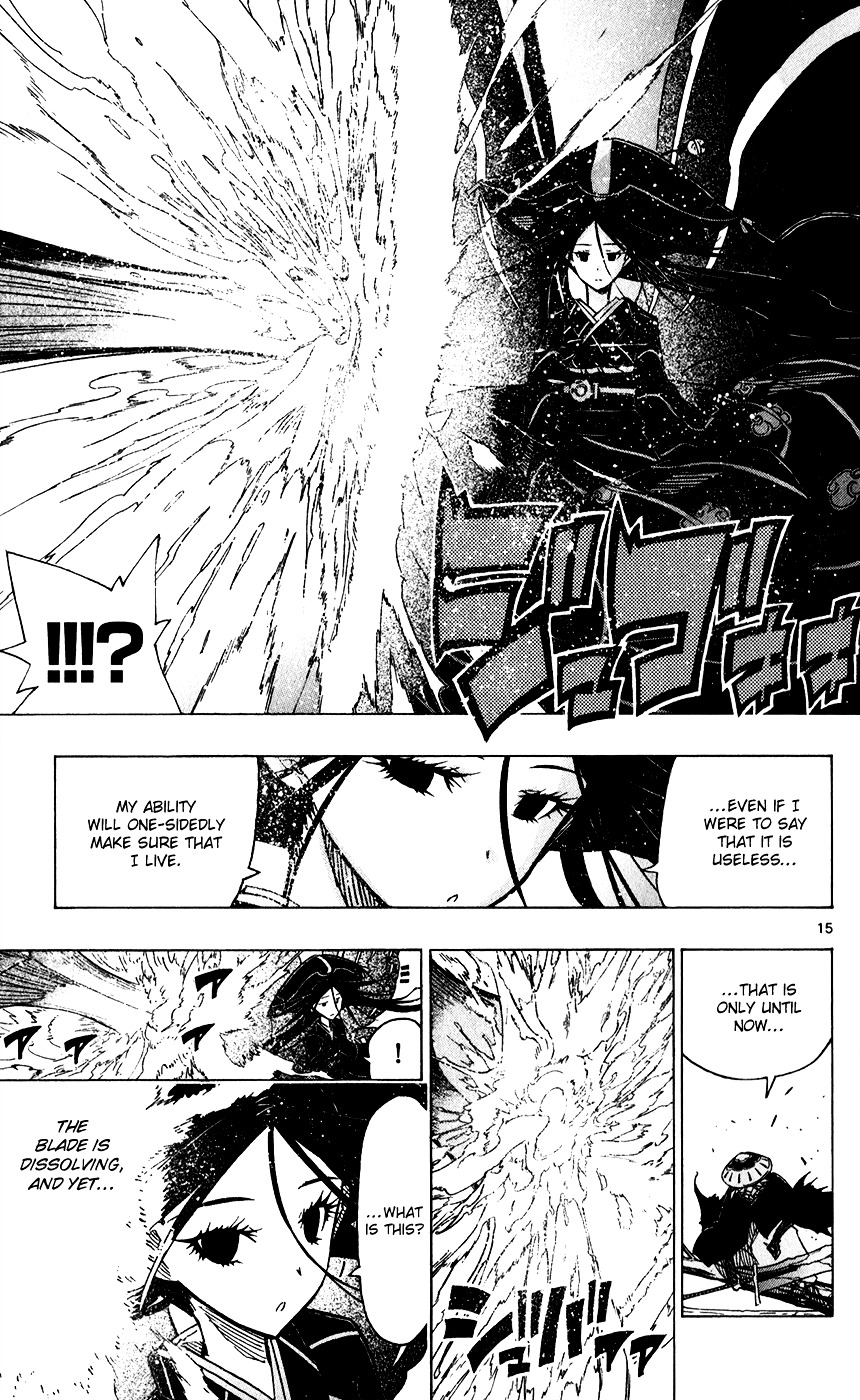 Joju Senjin!! Mushibugyo - Vol.6 Chapter 48 : Black Wings And The Wicked Mushi Blade