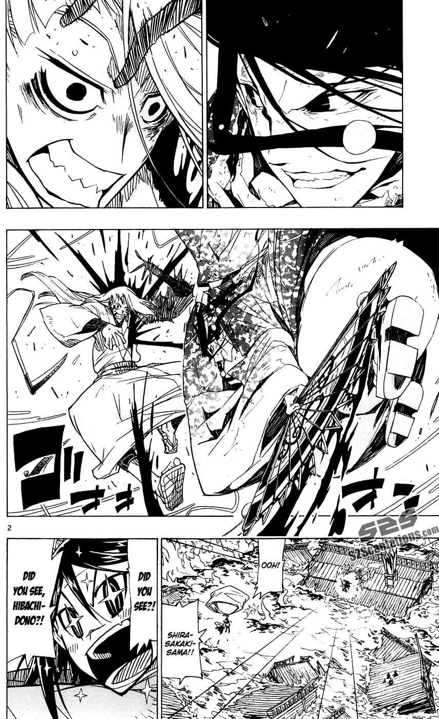 Joju Senjin!! Mushibugyo - Vol.5 Chapter 44 : Intruder