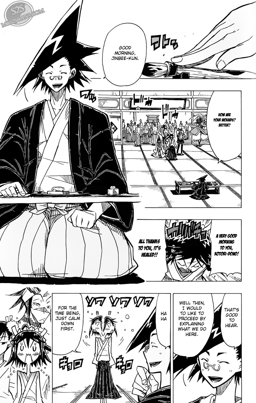 Joju Senjin!! Mushibugyo - Vol.1 Chapter 4 : The Peace Of Edo Is In My Hands