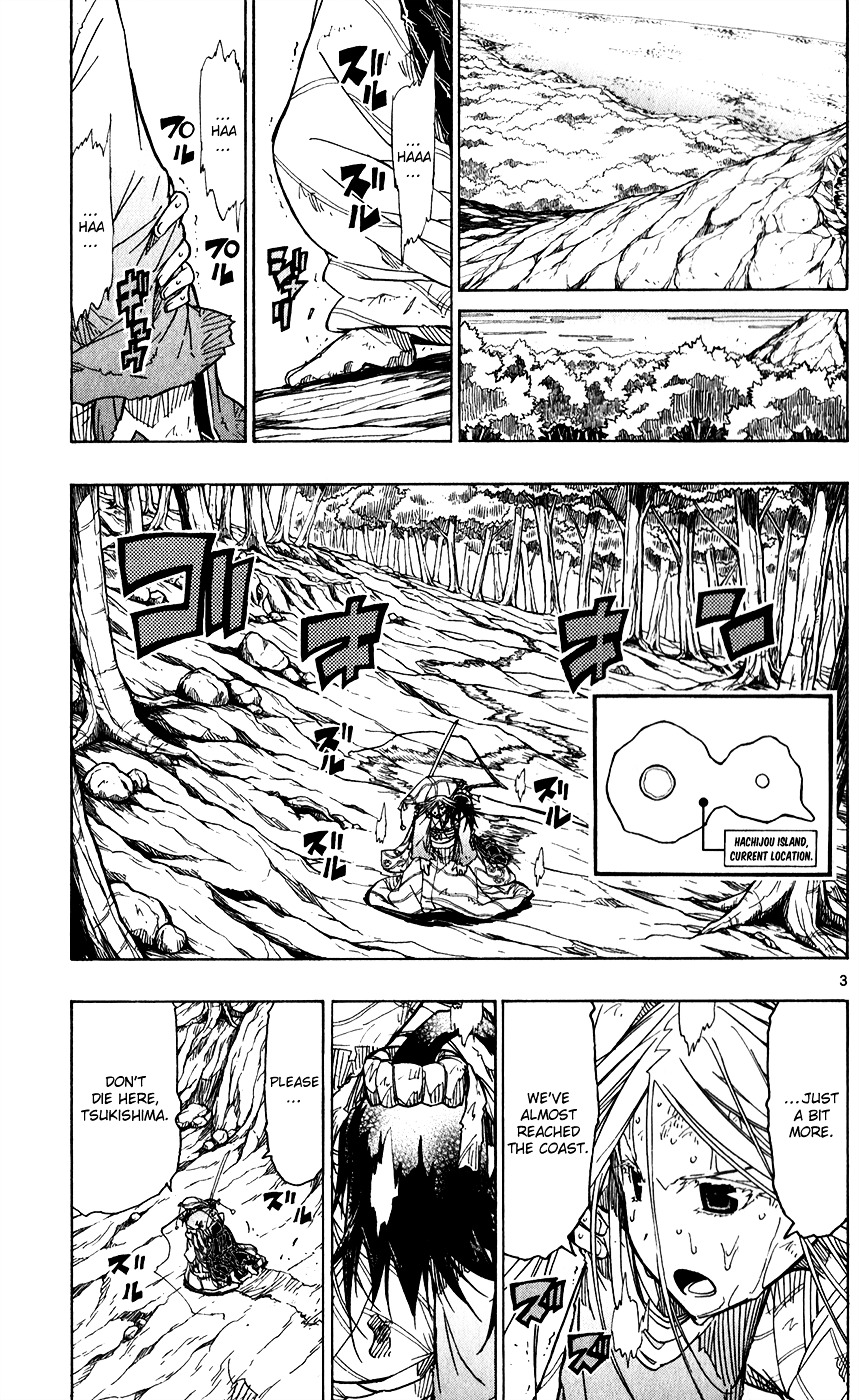 Joju Senjin!! Mushibugyo - Vol.6 Chapter 51 : Hachijou Island S Offense And Defense