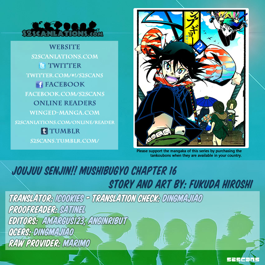 Joju Senjin!! Mushibugyo - Vol.2 Chapter 16 : Knowledge Is Justice