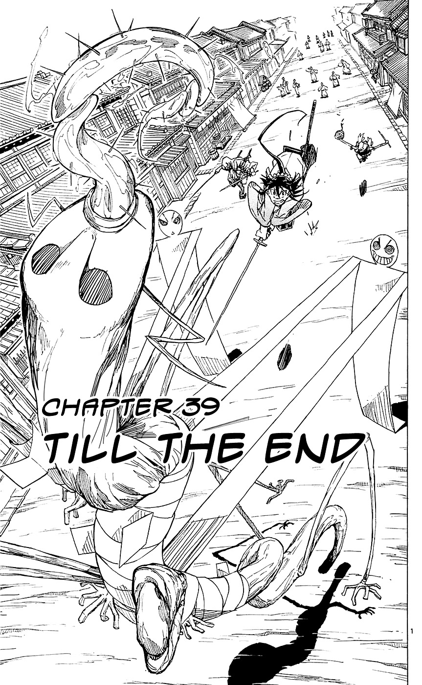 Joju Senjin!! Mushibugyo - Vol.5 Chapter 39 : Till The End