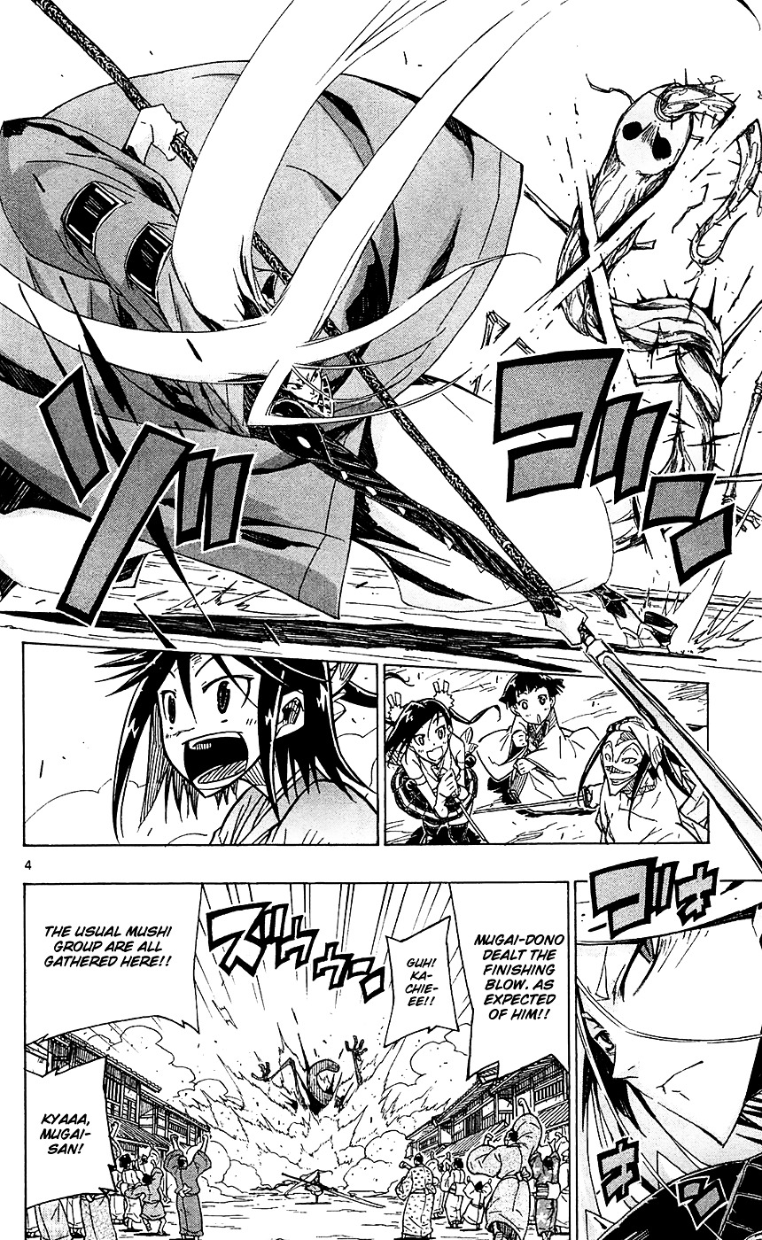 Joju Senjin!! Mushibugyo - Vol.5 Chapter 39 : Till The End