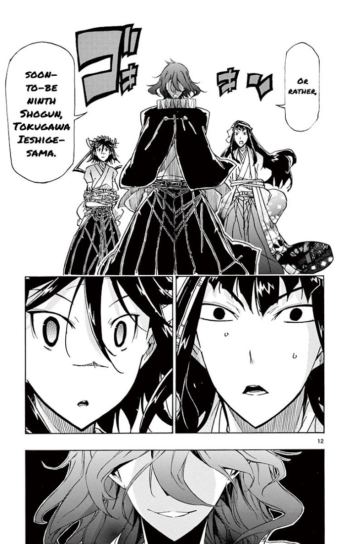 Joju Senjin!! Mushibugyo - Chapter 164