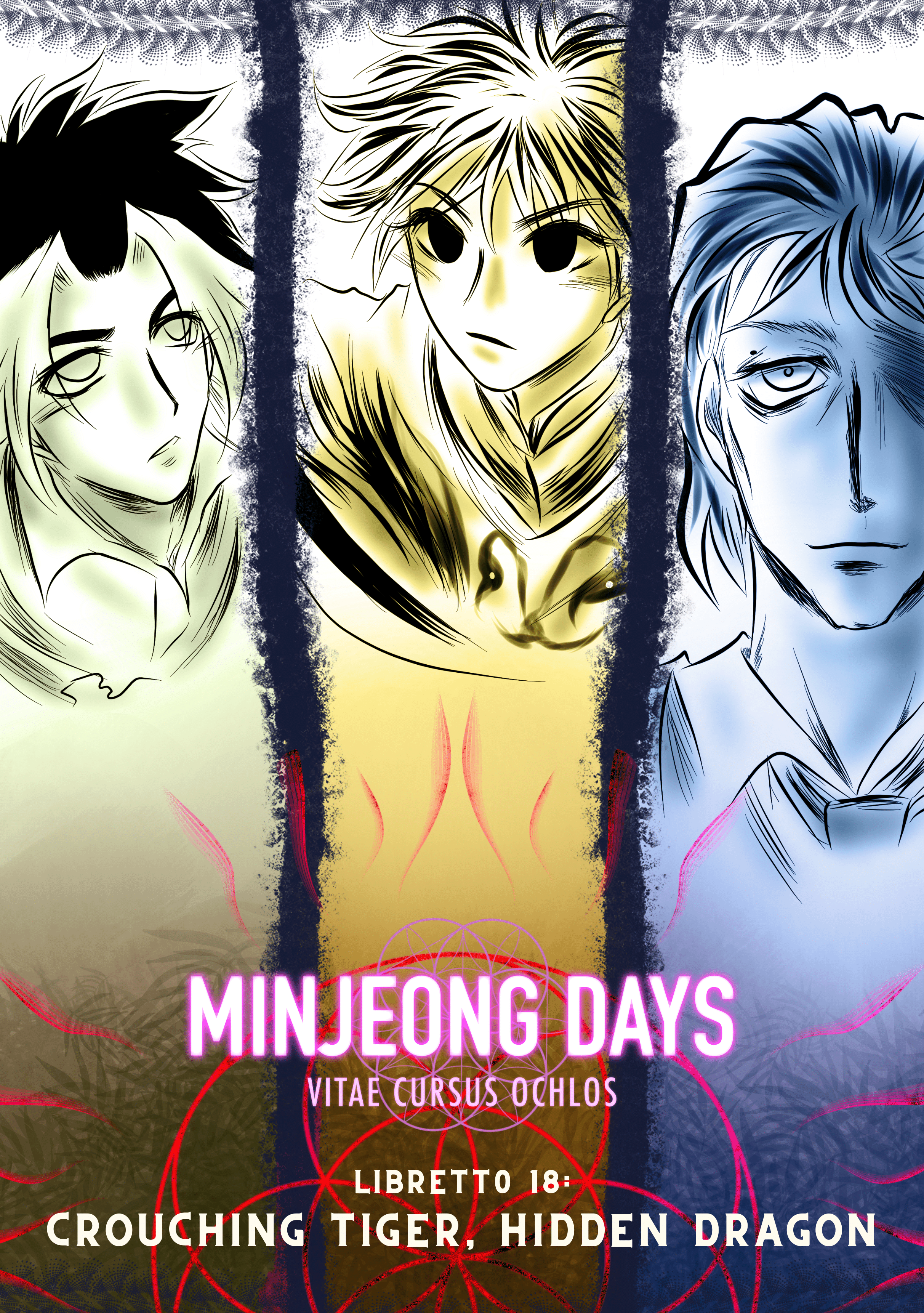 Minjeong Days - Vol.3 Chapter 18: Crouching Tiger, Hidden Dragon